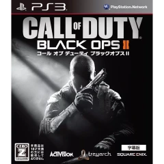 Call of Duty: Black Ops II